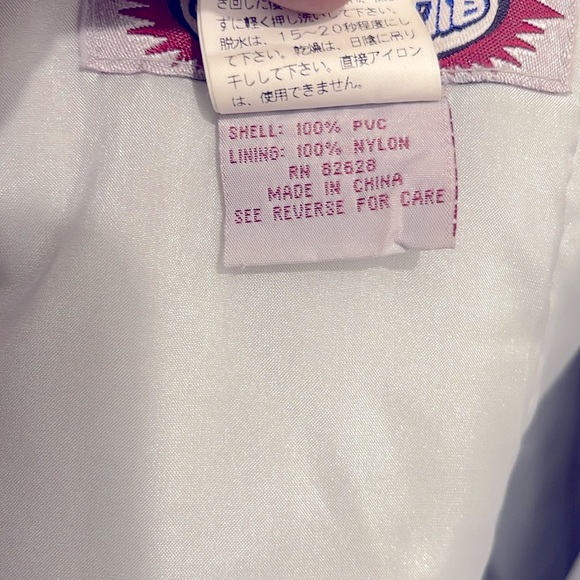 South Pole, quarter length coat, size med, cream color, blue trim, gray lining, - Picture 8 of 10